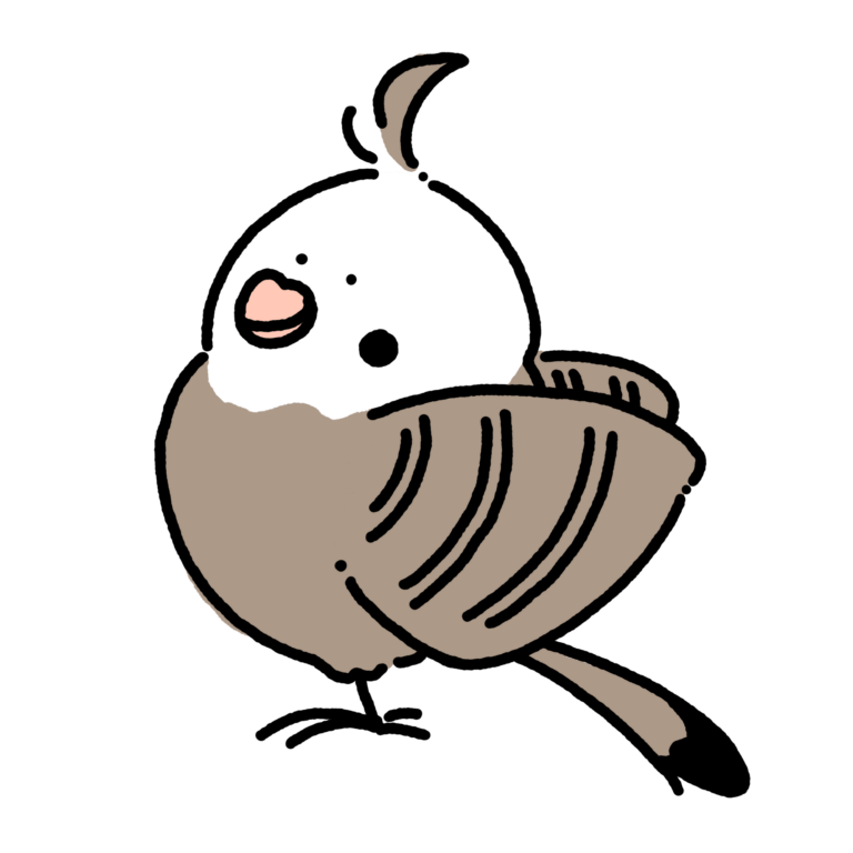 トリミン