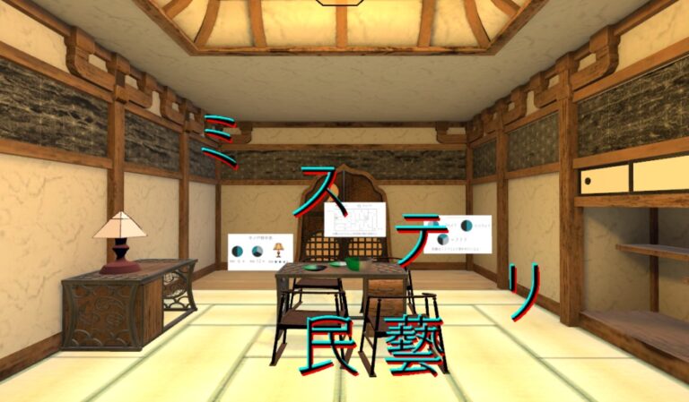 「ミステリ民藝 in青翔開智 with CoderDojo鳥取」が開催されます（3/15）（とりまね第三号 濱口さん）